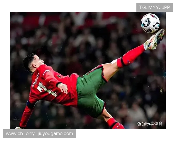 C罗补时阶段挑射锁定胜局